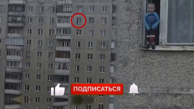 Мужчина выглянул в окно и увидел чудовищную картину… смотреть онлайн