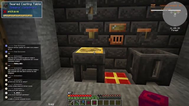 Minecraft 1.16.5 Modpack CaveFactory - Время раскопок смотреть онлайн