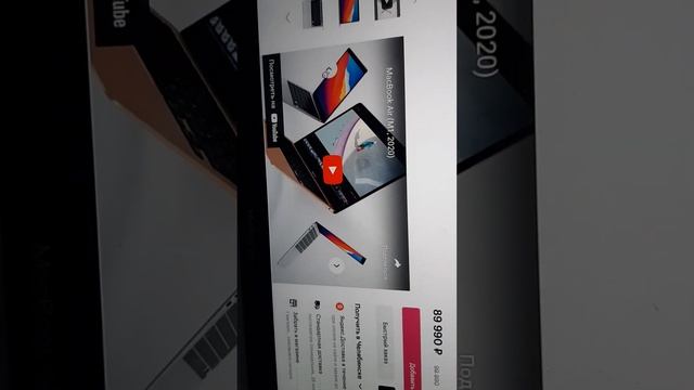 обзор на macbook air реал прикольный ноутбук смотреть онлайн