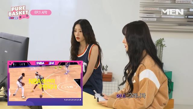 (ENG CC)드림캐쳐 지유 수아 NBA 선수 되다? [퓨어 바스켓] 1화 | PURE BASKET EP 1, Dreamcatcher смотреть онлайн