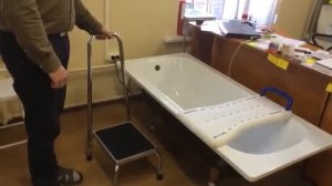 Инструкция по использованию - вспомогательной ступеньки для ванны с поручнем