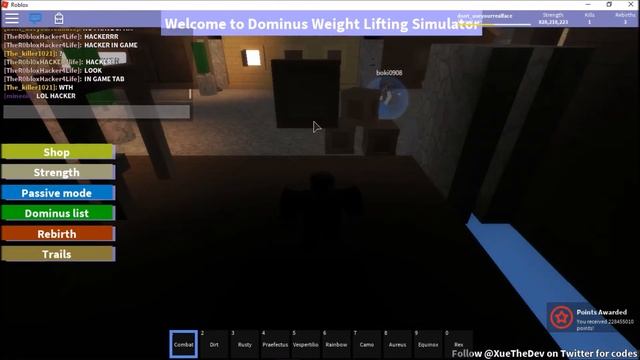 ROBLOX | Dominus Lifting Simulator INFINITE STRENGHT SCRIPT! | смотреть онлайн