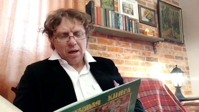 Сказка "Принцесса, которая мечтала о короне из росы". Проект "Сказка приходит в дом" смотреть онлайн