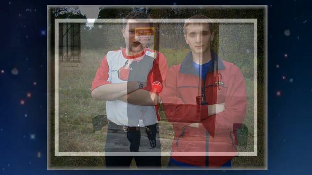 Сыну, брату, дяде, лучшему другу смотреть онлайн