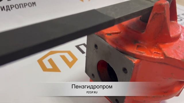 Кран четырехходовой АНМ-53э.03.18.000 смотреть онлайн