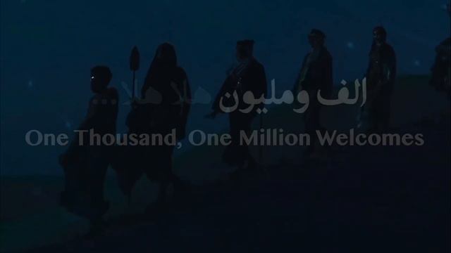 Hala هلا From FIFA World Cup Qatar Opening Ceremony Music Video смотреть онлайн