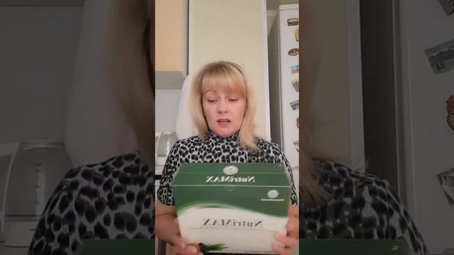 GreenMAX + NutriMAX. Что мы получаем !