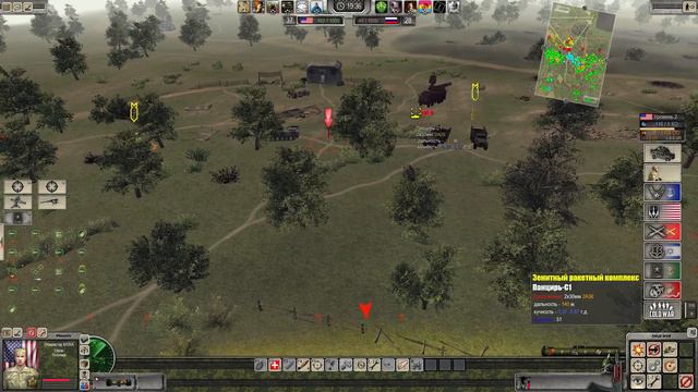 Men of war Assault Squad 2 Cold War mod"Все дороги ведут на центр" смотреть онлайн