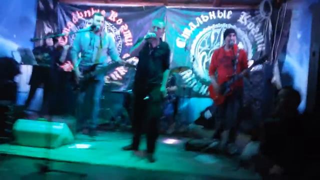 the Jackhammer - Верная жена (cover КиШ) смотреть онлайн
