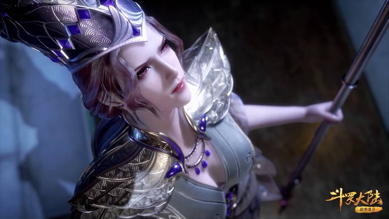 Боевой континент, 102 серия смотреть онлайн