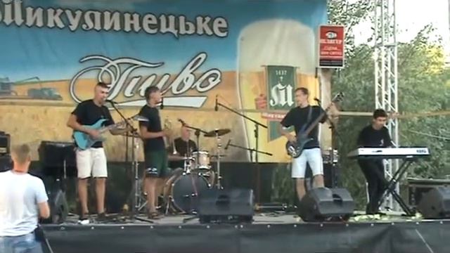 ФаМажор - Коли у путь смотреть онлайн