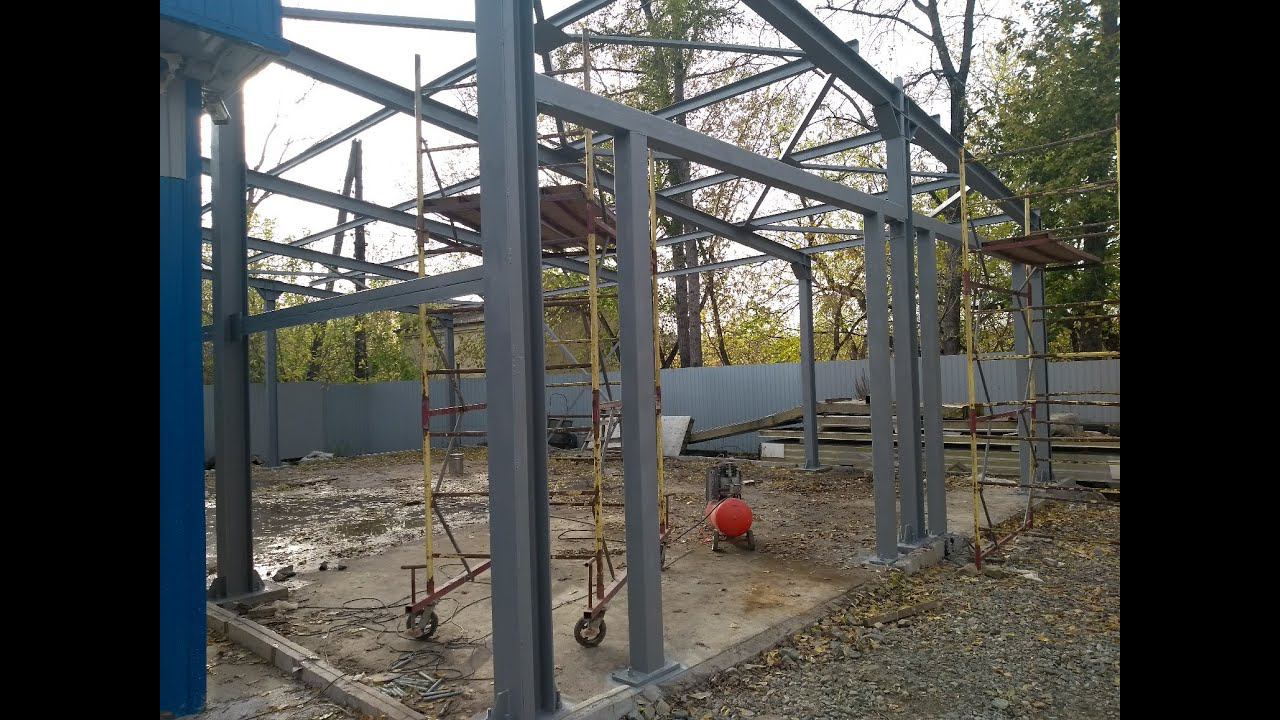 Металлоконструкции тоже можем!) Каркас из металла