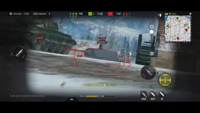 Tank Company: Leopard 1 10k dmg смотреть онлайн