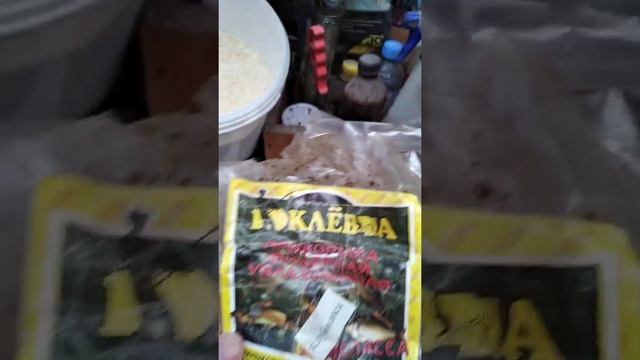 Кукурузная макуха смотреть онлайн