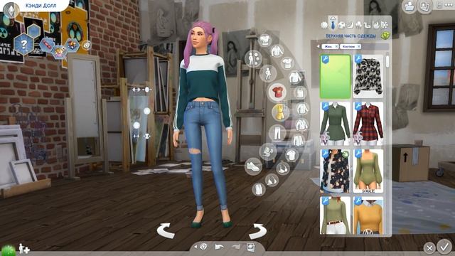 ? Милый CAS: кукла ? смотреть онлайн