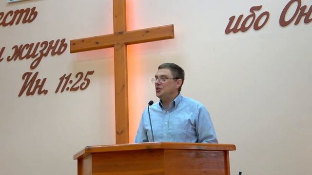 1 октября 2023 | Воскресное служение смотреть онлайн