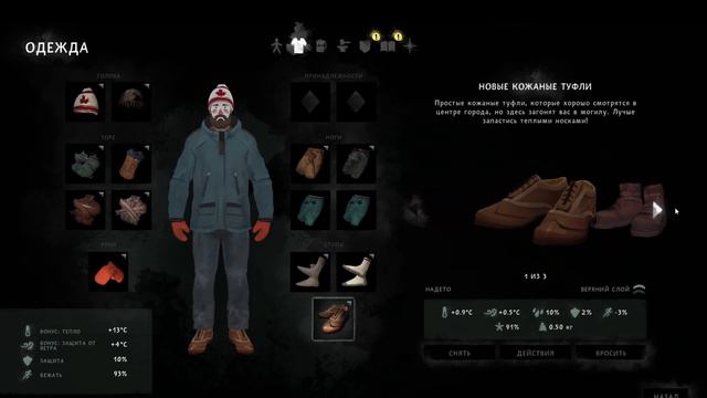 Прохождение The Long Dark смотреть онлайн