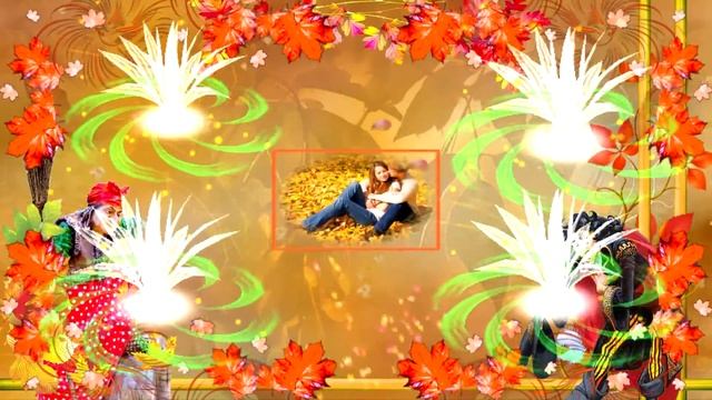 Осень - Пора любви!!! Осенние листья!!! Проект ФотоШоу PRO!!!