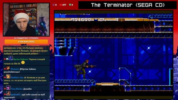 The Terminator - Ретроспектива. (Sega CD, Game Gear, Master System, DOS)