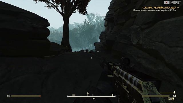 Fallout 76 Wastelanders Союзник: Аварийная Посадка, Один Маленький Шаг, Командир Дагер. Прохождение