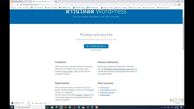 #1 การสร้างเว็บสำเร็จรูป Wordpress เวอร์ชั่นล่าสุด 2020 สอนติดตั้ง Wordpress บน Localhost (Xampp) смотреть онлайн