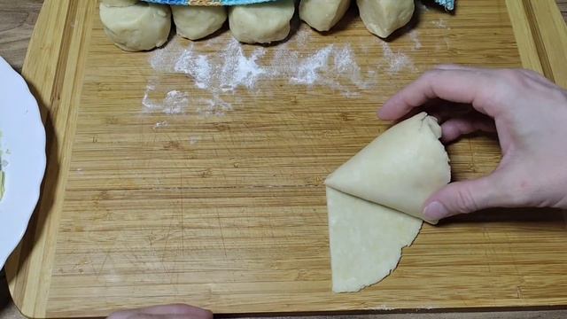 Пир Великолепия