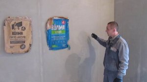 Сравнение штукатурок машинного и ручного нанесения