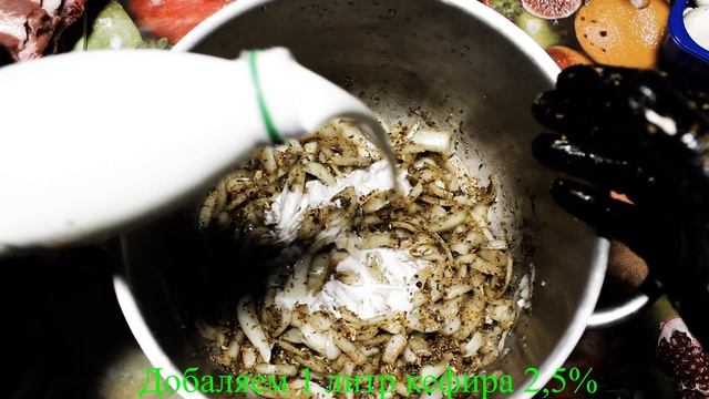 Хранитель рецептов