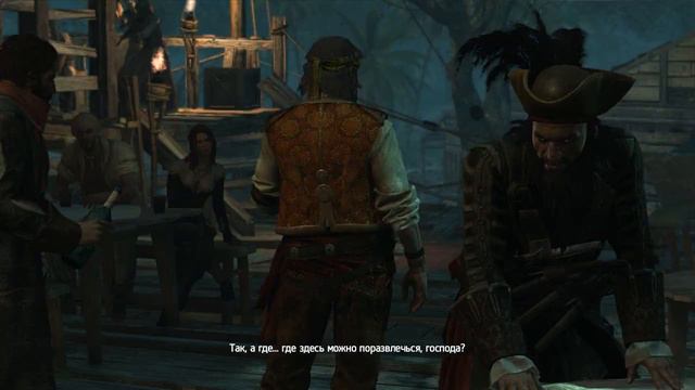 Прохождение игры Assassin Creed 4 Black Flag часть 7 смотреть онлайн