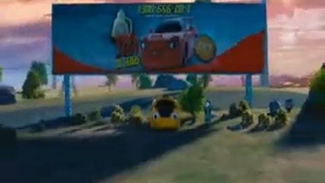 ВИЛЛИ И КРУТЫЕ ТАЧКИ 2 половина смотреть онлайн