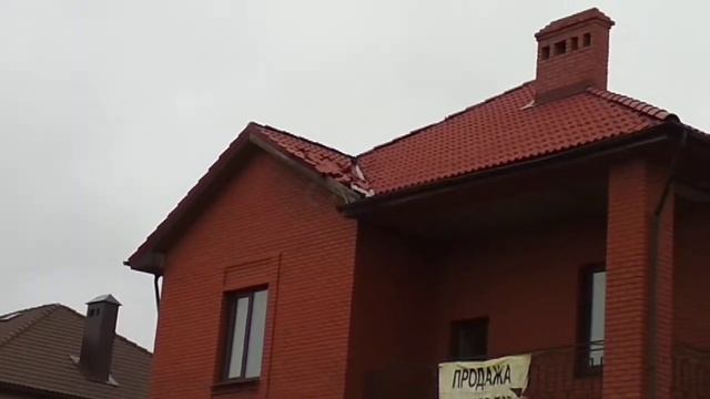 Черепица на кровлю???