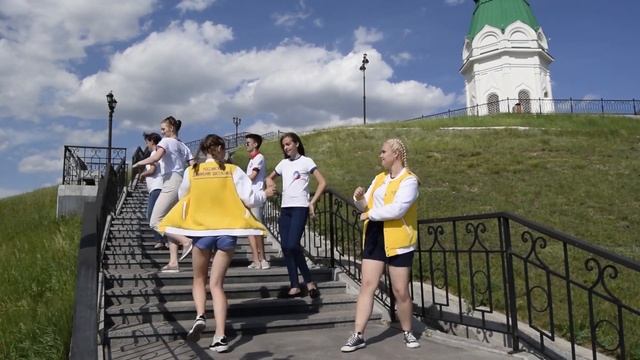 Флешмоб «Год добровольца» | РДШ24 смотреть онлайн
