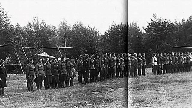 Девушка в гимнастёрке, дочь среднерусских равнин (Ночные ведьмы) смотреть онлайн