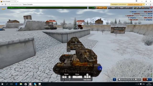 Tanki Online. Как создать аккаунт и как играть смотреть онлайн