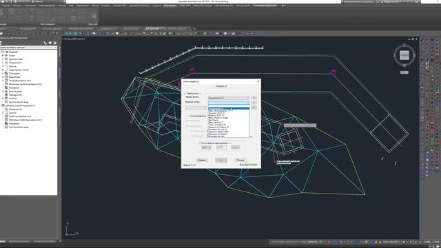 AutoCad Геодезия