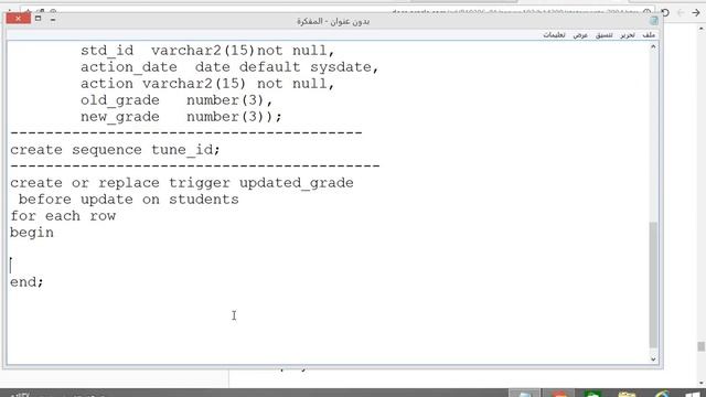 trigger in pl sql смотреть онлайн