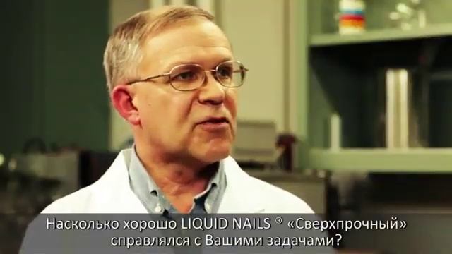 Строительные Открытия