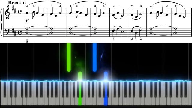 Пастушок | [Piano Tutorial] смотреть онлайн