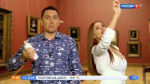 Елена Ландер Денис Стойков Игровые анонсы Май 2020