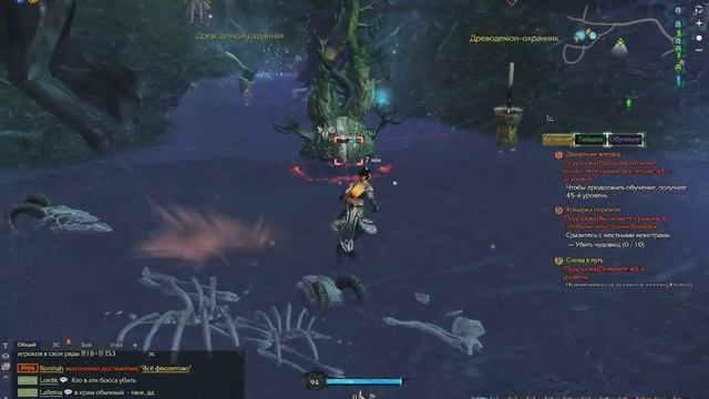 Revelation Гайд по добычи серебряной руды смотреть онлайн