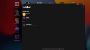 Как сделать растяг на айпаде?