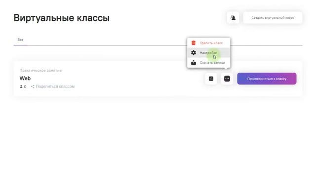 Обзор Live.Digital смотреть онлайн