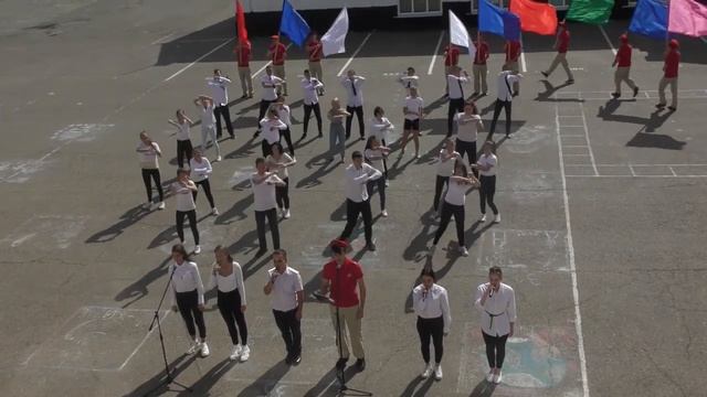 ТИТ - смотреть онлайн