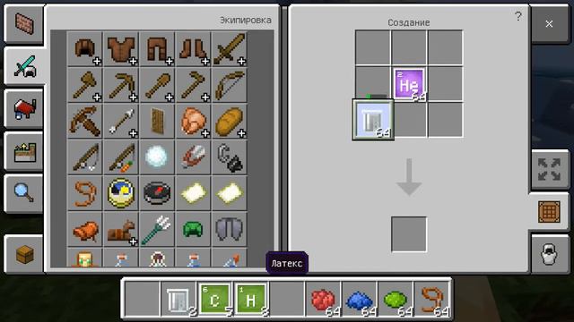 как сделать воздушный шар в майнкрафте смотреть онлайн