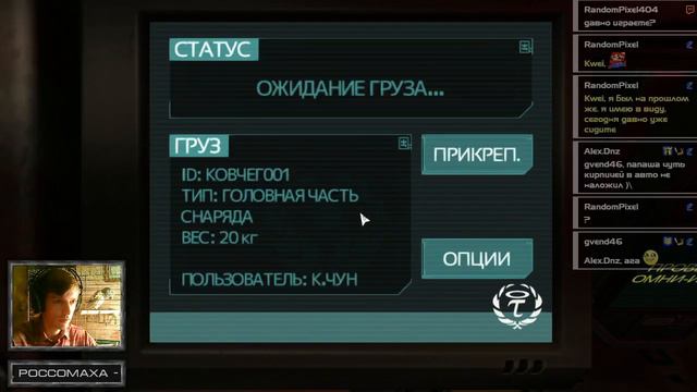 А тебе страшно в SOMA? ч.3 - Концовка! смотреть онлайн