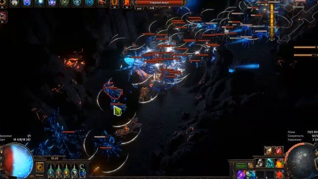3.22 Почему я бросил PoE? смотреть онлайн