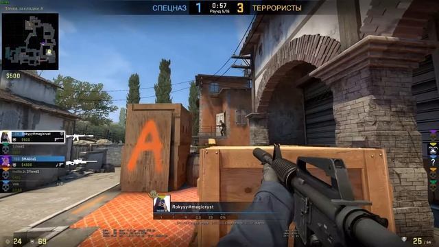 CS:GO Нарезка смотреть онлайн