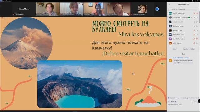 'DATOS INTERESANTES SOBRE RUSIA' - CICLO DE CHARLAS