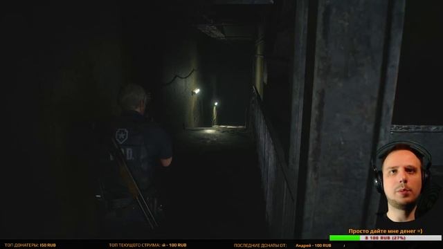 Resident Evil 2 Remake - Прохождение на русском за Леона - Часть 3 смотреть онлайн