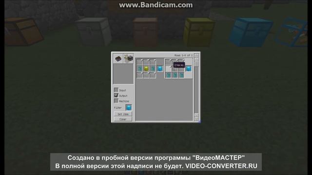 Обзор мода! На новые сундуки! смотреть онлайн